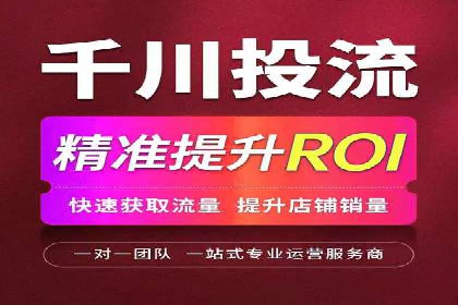 深度解析：百度信息流推广如何助力企业品牌建设